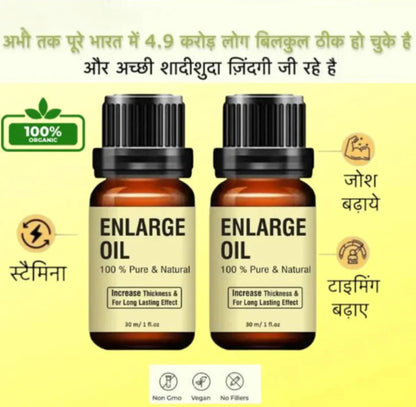 HERBAL ENLARGE OIL PURE AND NATURAL - BUY 1 GET 1 FREE