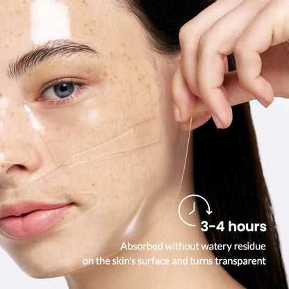 DEEP COLLAGEN MASK | WAKE UP TO GLOWY, HYDRATED SKIN OVERNIGHT | (PACK OF 2)